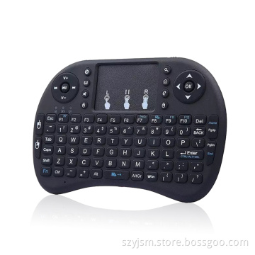 2.4G mini keyboard wireless air mouse with touchpad for smart TV android BOX